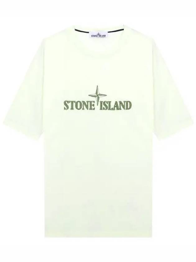 Stitches Two Embroidery Short Sleeve T-Shirt Light Green - STONE ISLAND - BALAAN 2