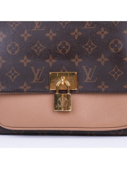 Monogram Marignan Sesame Shoulder Bag M44257 - LOUIS VUITTON - BALAAN 2