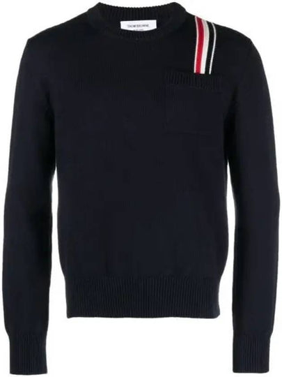 RWB Striped Intarsia Cotton Knit Top Navy - THOM BROWNE - BALAAN 2