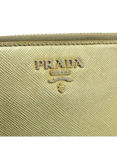 1M0506 long wallet - PRADA - BALAAN 2