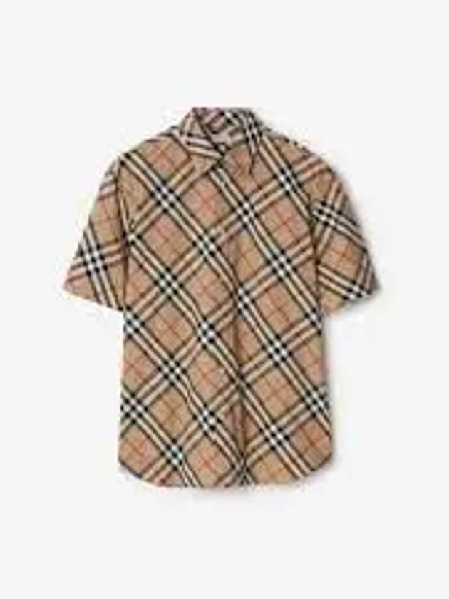 Check Pattern Shirt Beige - BURBERRY - BALAAN 2