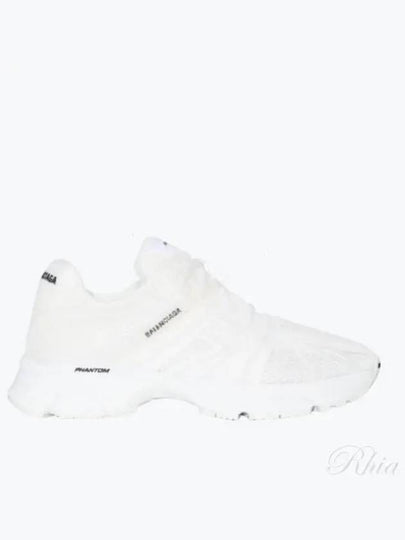 Phantom Mesh Low Top Sneakers White - BALENCIAGA - BALAAN 2