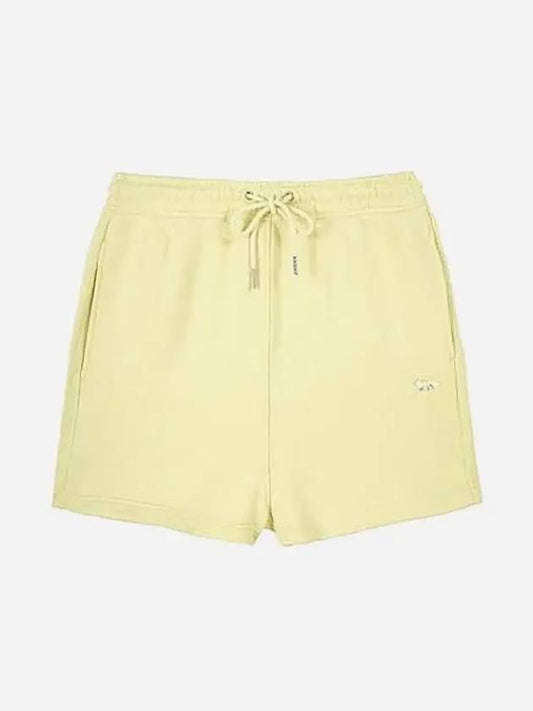 Baby Fox Patch Regular Shorts Yellow - MAISON KITSUNE - BALAAN 2