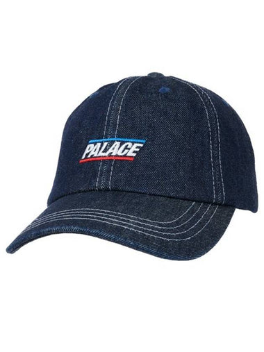 Beige Collier 6Panel Cap Denim BASICALLY A 6PANEL CAP - PALACE - BALAAN 1