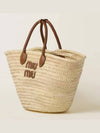 Palmetto Tote Bag Beige Cognac - MIU MIU - BALAAN 3