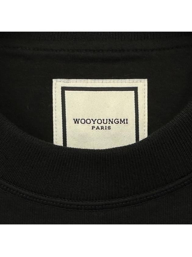 3D Coral Back Logo Sweatshirt Black - WOOYOUNGMI - BALAAN 8