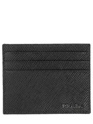 Men s card wallet 270767 - PRADA - BALAAN 1