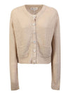 Hemp Basket Weave Knit Cardigan Beige - MAISON MARGIELA - BALAAN 1