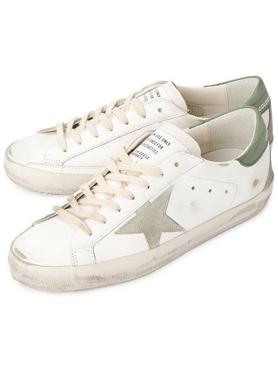 Super Star Low Top Sneakers Green - GOLDEN GOOSE - BALAAN 2