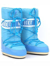 Icon Logo LaceUp Boots 14004400 088 - MOON BOOT - BALAAN 3