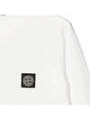 Kids Logo Patch Crew Neck T Shirt 771620447 V0099 - STONE ISLAND - BALAAN 4