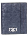 Gancini Card Wallet Ocean Blue - SALVATORE FERRAGAMO - BALAAN 1