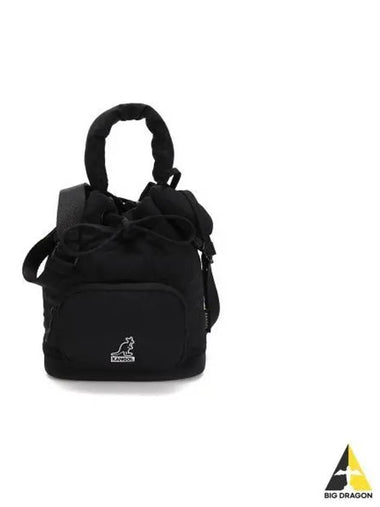 WH quilted bucket bag 3963 black - KANGOL - BALAAN 1