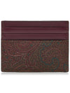 Tesuto Paisley Card Wallet Brown - ETRO - BALAAN 4