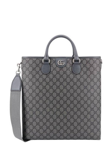 Ophidia GG Medium Tote Bag Grey - GUCCI - BALAAN 1