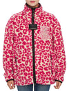 Teddy Zip-up Jacket White Pink - MONCLER - BALAAN.