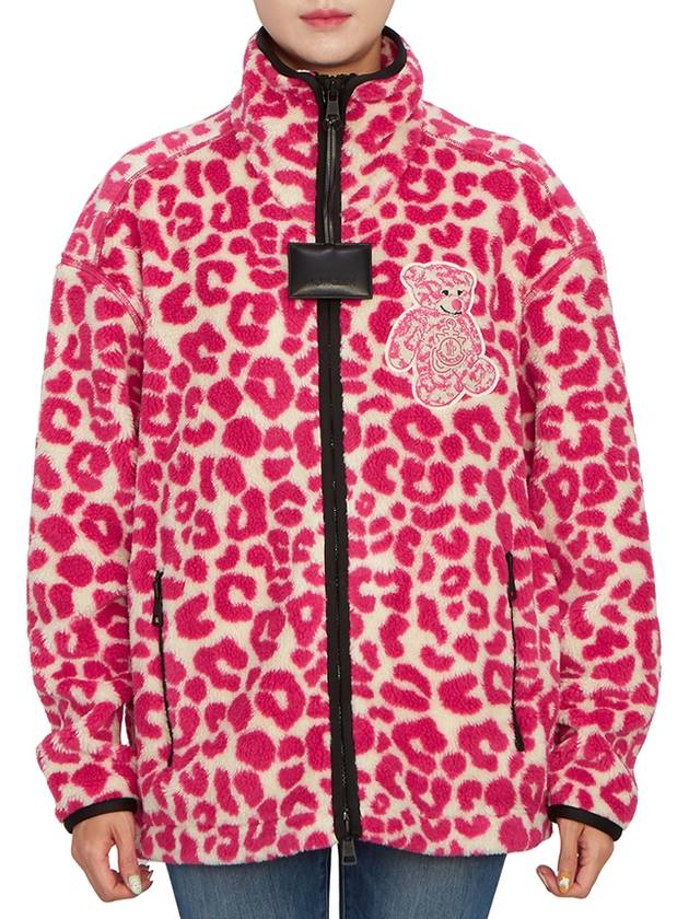 Teddy Zip-up Jacket White Pink - MONCLER - BALAAN.