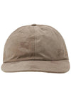 EKD Technical Cotton Base Ball Cap Beige - BURBERRY - BALAAN 3