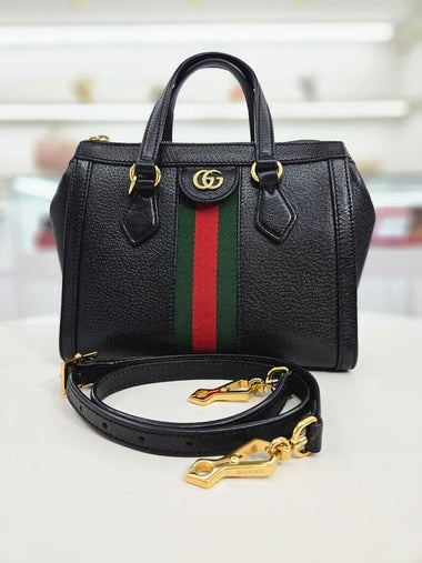 Ophidia leather small tote bag 2WAY 547551 - GUCCI - BALAAN 1