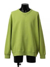 Garment Dyed Cotton Jersey Sweatshirt Green - TEN C - BALAAN 2