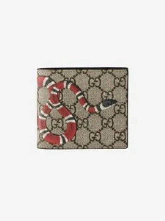 GG Supreme Kingsnake Half Wallet Beige - GUCCI - BALAAN 2