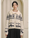 Acorn overfit cardigan - MICANE - BALAAN 2