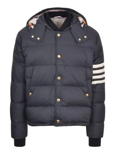 Downfilled Nylon 4-Bar Bomber Padding Navy - THOM BROWNE - BALAAN 2