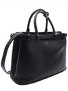 medium leather handbag with belt black 1BA4172CYSF0002VOOO - PRADA - BALAAN 4