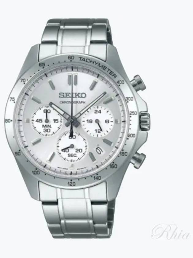 Spirit Quartz Chronograph Watch Silver - SEIKO - BALAAN 2