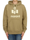 Miley Logo Hoodie Khaki - ISABEL MARANT - BALAAN 2