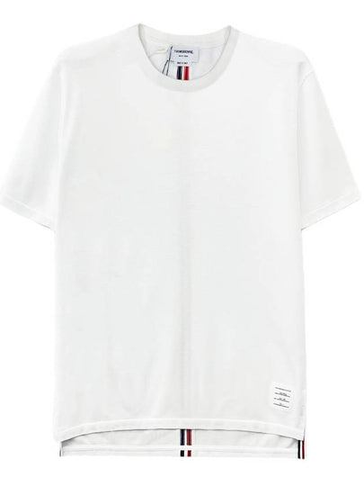 Men's Center Back Striped Short Sleeve T-Shirt White - THOM BROWNE - BALAAN 2