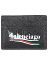 Logo Printing Leather Card Wallet Black - BALENCIAGA - BALAAN 2