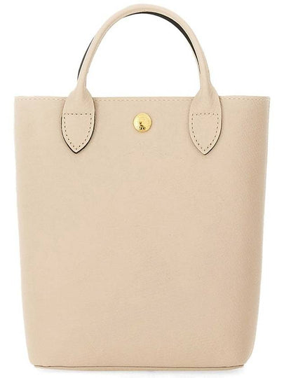 Epure XS Shopping Tote Bag Paper - LONGCHAMP - BALAAN 2