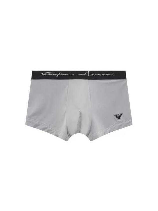 UNDERWEAR Men s Soft Logo Banding Drawn Gray - EMPORIO ARMANI - BALAAN 1