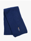 Bear Logo Muffler Blue - POLO RALPH LAUREN - BALAAN.