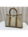 Garden Party 30 Tote Bag Betton - HERMES - BALAAN 5