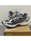 Gel Kayano 14 Low-Top Sneakers Grey - ASICS - BALAAN 7