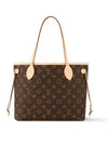 Neverfull PM Monogram Tote Bag Beige - LOUIS VUITTON - BALAAN 2