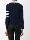 Cashmere Crew Neck Cardigan Navy - THOM BROWNE - BALAAN 4