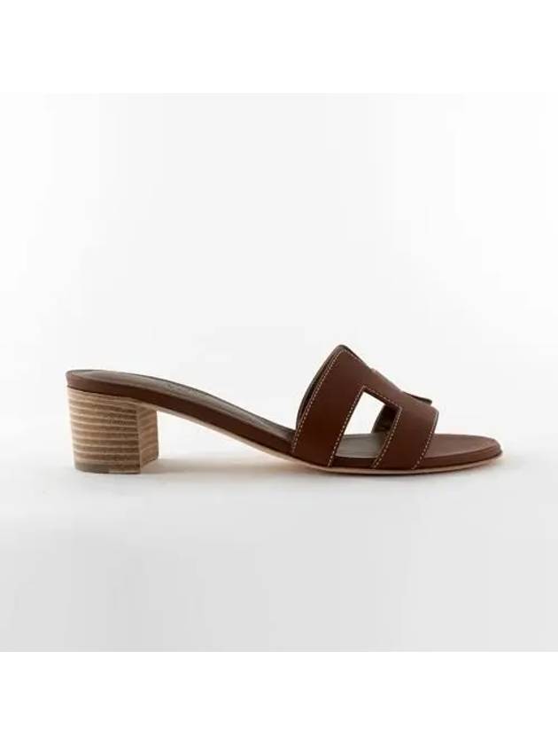 Oasis Sandals Brown Slippers EU Size H071002Z03 - HERMES - BALAAN 3