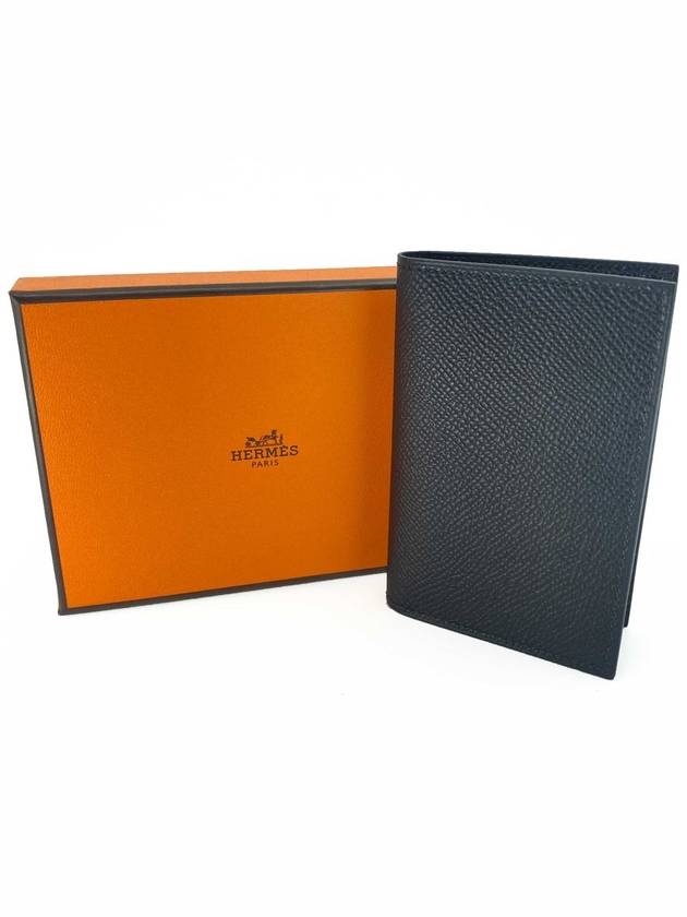 MC² Euclide Card Holder Epsom  Noir Black - HERMES - BALAAN 2