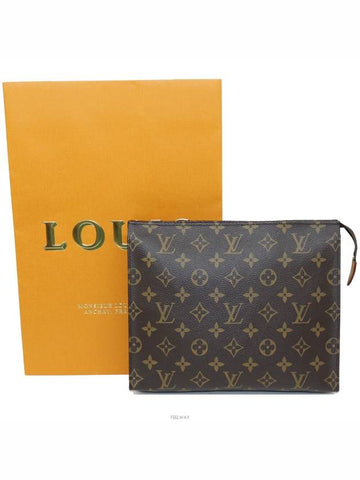 men clutch bag - LOUIS VUITTON - BALAAN 1