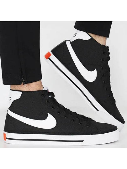 Court Legacy High Top Sneakers Black - NIKE - BALAAN 2