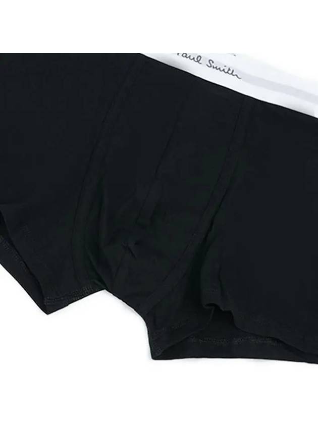 Men s Logo Waistband Trunks 3 Pack Underwear M1A914N3PK64 79 - PAUL SMITH - BALAAN 7