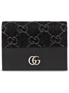 GG Marmont Card Wallet Grey Black - GUCCI - BALAAN 3