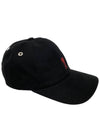 De Coeur Embroidered Logo Ball Cap Black - AMI - BALAAN 6