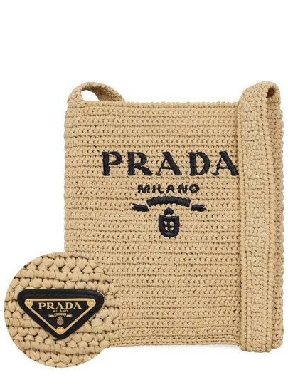 Crochet Tote Bag Natural - PRADA - BALAAN 2