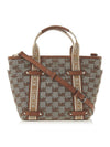 Maeve Tote Bag 30S3G5VT1J 015 - MICHAEL KORS - BALAAN.