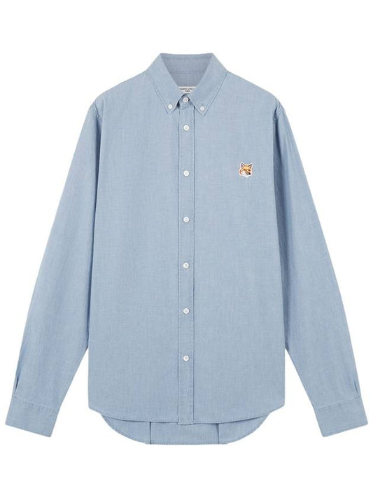 Button Down Classic Institutional Fox head Patch Long Sleeve Shirt Blue - MAISON KITSUNE - BALAAN 1