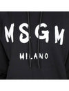 Brushed Logo Print Cotton Hoodie Black - MSGM - BALAAN 7